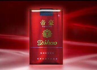 正品中南海香烟进货渠道