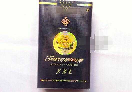烟草证分几个级别和等级的(烟草证有几个级别)