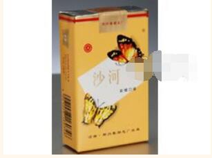 黄鹤楼香烟批发
