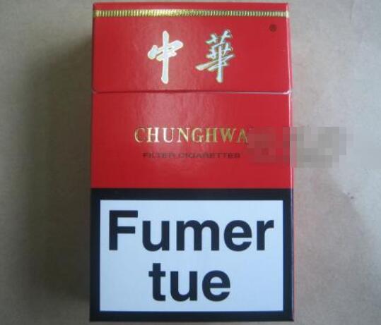 匠心香烟批发网价格表(匠心烟草价格)