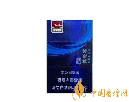 手卷香烟烟丝推荐，品味香烟批发，享受手工卷烟的乐趣