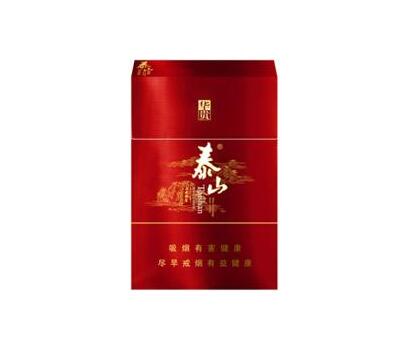 正品光明香烟多少钱一盒(光明香烟哪里产的)
