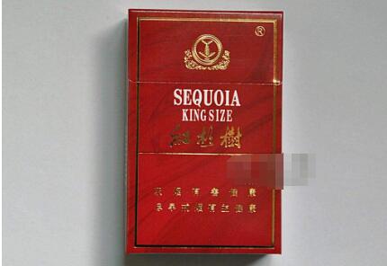 南粤香烟好还是云霄_南粤香烟好还是云霄香烟好
