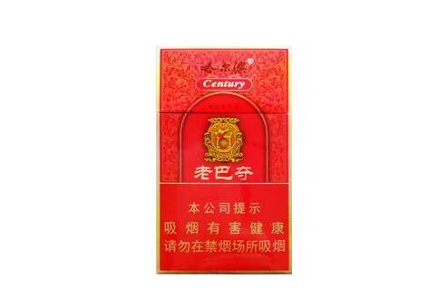 越代吉利香烟多少钱一条【越代吉利香烟多少钱一条啊】