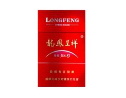 越南代工阿牛哥香烟一手货源(广西阿牛哥香烟)