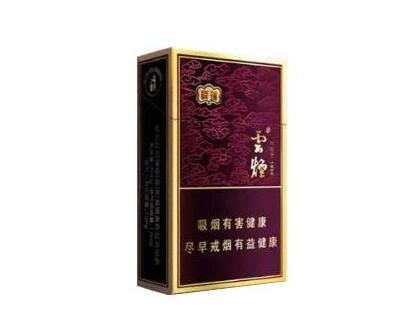 三亚哪里有卖进口香烟的_三亚在哪买烟保真