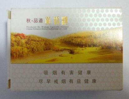 正品龙泉香烟一手货源(龙泉香烟是哪里产的)