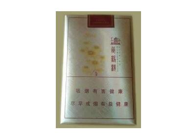 便宜金桥香烟总仓