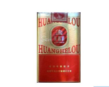 迎客松香烟价格(迎客松香烟价格表2023价格表)