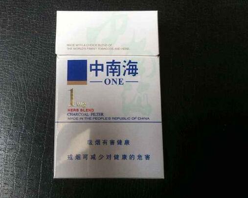 越代八喜香烟批发渠道