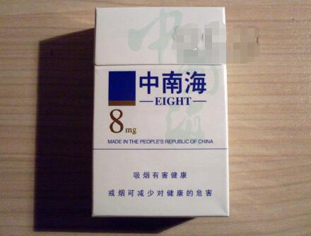 越代云烟香烟多少钱一盒?价格对比及消费者评价