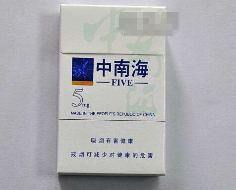 越代发时达香烟货源-发时达香烟多少钱