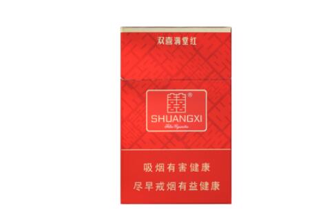 苁蓉香烟货源(苁蓉香烟货源在哪里)