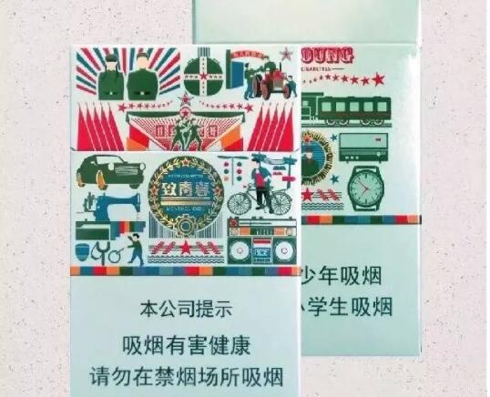 进口香烟定价标准表格-进口香烟价格查询大全