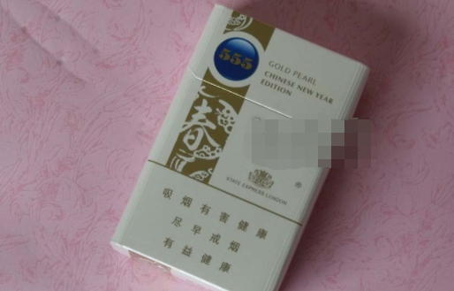 越代茂大香烟好抽吗|越代烟什么意思