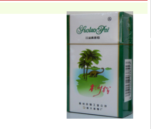 正品散花香烟总仓【散花香烟价格表一览】|