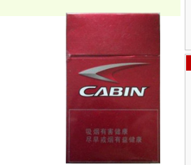 批发香烟需要交税吗现在(批发香烟需要什么手续)