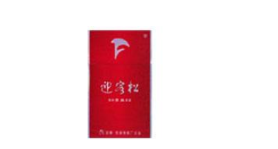 低价贵甲天下香烟批发