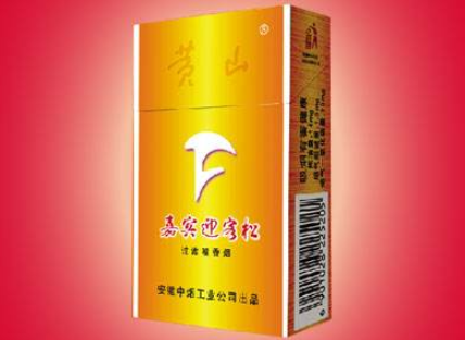 紫气东来香烟货源大揭秘，价格对比与客户评价