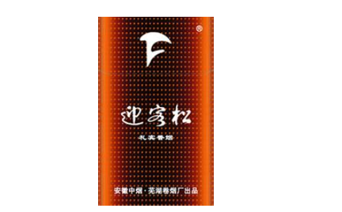 广州常见爆珠香烟_广州爆珠烟最多的地方