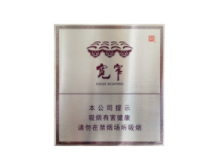 越代金香港香烟厂家