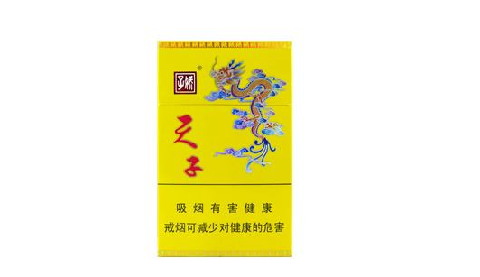 抽爆珠香烟伤感视频大全_抽爆珠的烟有什么危害