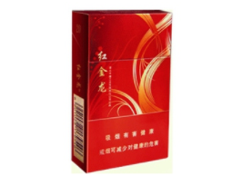 荷花香烟烟嘴图片大全，价格对比一览