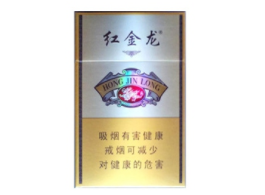 进口香烟北京-进口香烟北京专卖店