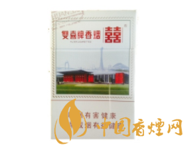 4元牡丹香烟进货渠道【牡丹香烟进货价格表】