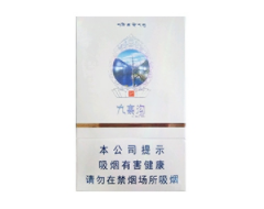 香烟爆珠不捏碎会怎么样？价格与口感大揭秘！