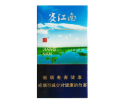 正品哈德门香烟多少钱一盒-哈德门香烟的价格2020年价格
