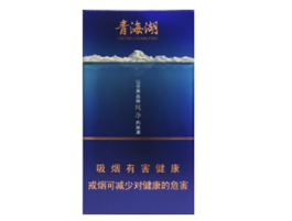 广州中华香烟批发价格表|广州中华烟多少钱一包