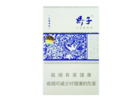 进口香烟定价策略分析论文(进口卷烟的计税价格由谁核定)