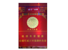 正品青竹香烟好抽吗-正品青竹香烟好抽吗图片|