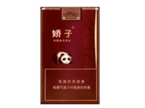 烟花英语怎么读语音|烟花英语怎么读语音翻译