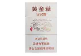 香烟里面的纸屑是什么垃圾啊(香烟里面有纸屑是怎么回事)