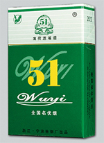 姑苏区哪里有高端香烟_姑苏区哪里有高端香烟卖