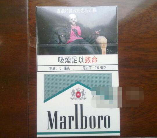 独家特写！云霄越南代工“如花似玉”(越南烟和云霄的区别)