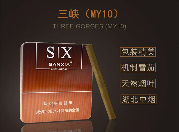 越代红河香烟批发渠道|红河香烟批发价格是多少
