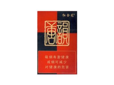 云霄香烟海外市场地址电话(云霄香烟联系电话)