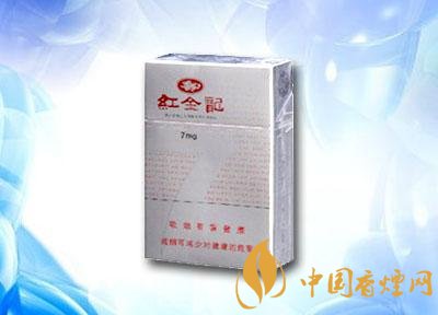 泗县进口香烟_泗县进口香烟价格表