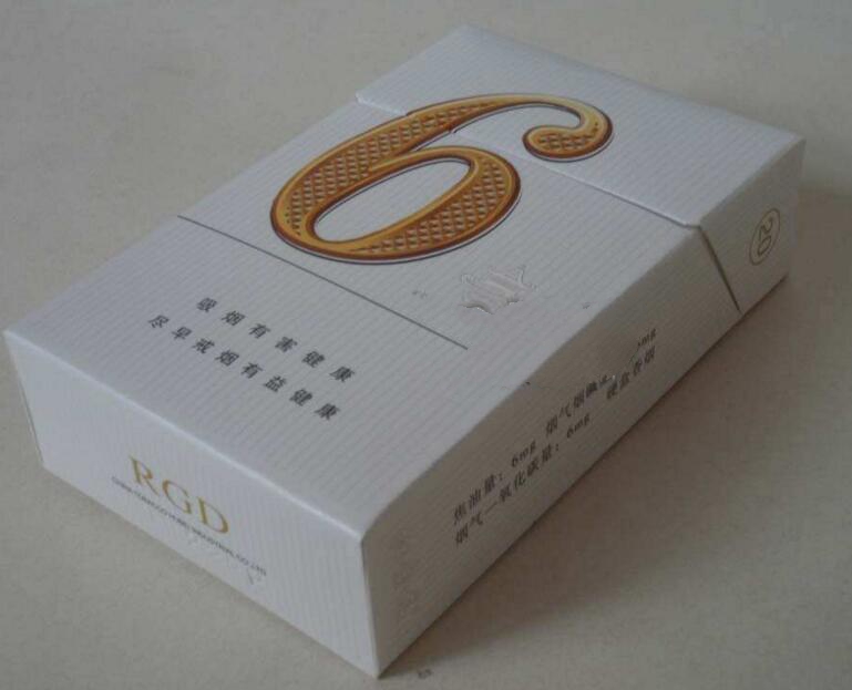 凤凰香烟云霄好抽吗_凤凰香烟云霄好抽吗多少钱