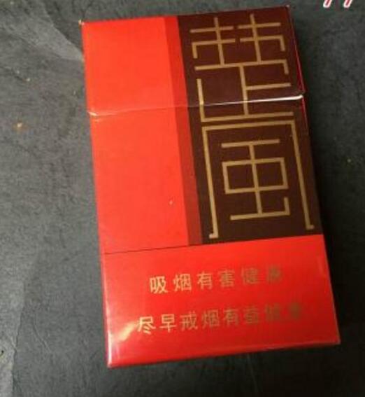 变现最快的高端香烟盘点，价格一览表曝光！