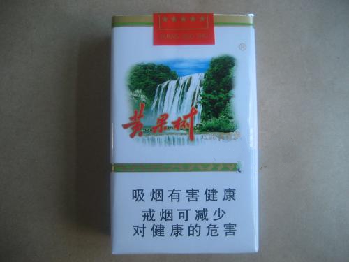 大重九香烟批发，种类丰富，品牌齐全，价格透明