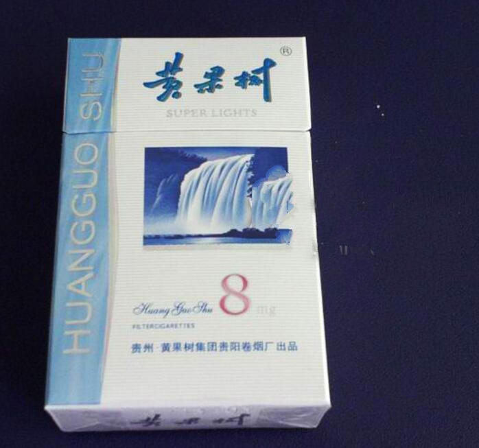 光明香烟进货渠道(光明香烟进货渠道电话)