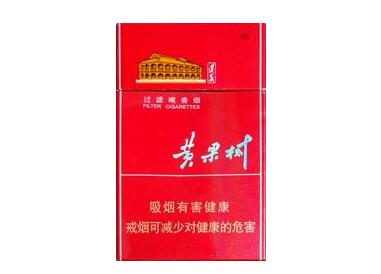 揭秘正品渔神香烟一手货源，价格与市场分析