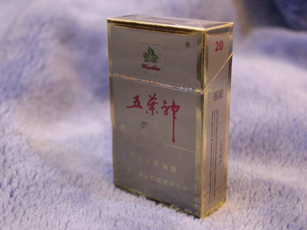 正品雄狮香烟厂家【正品雄狮香烟厂家电话】
