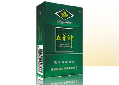 镇江香烟批发店【镇江烟酒批发市场在哪】