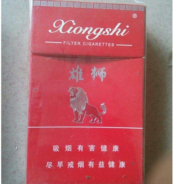 正品将军香烟多少钱一盒