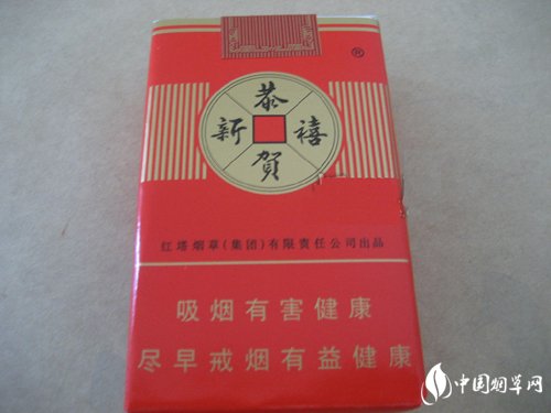 云霄香烟哪里可以买到呢_云霄香烟哪里可以买到呢图片